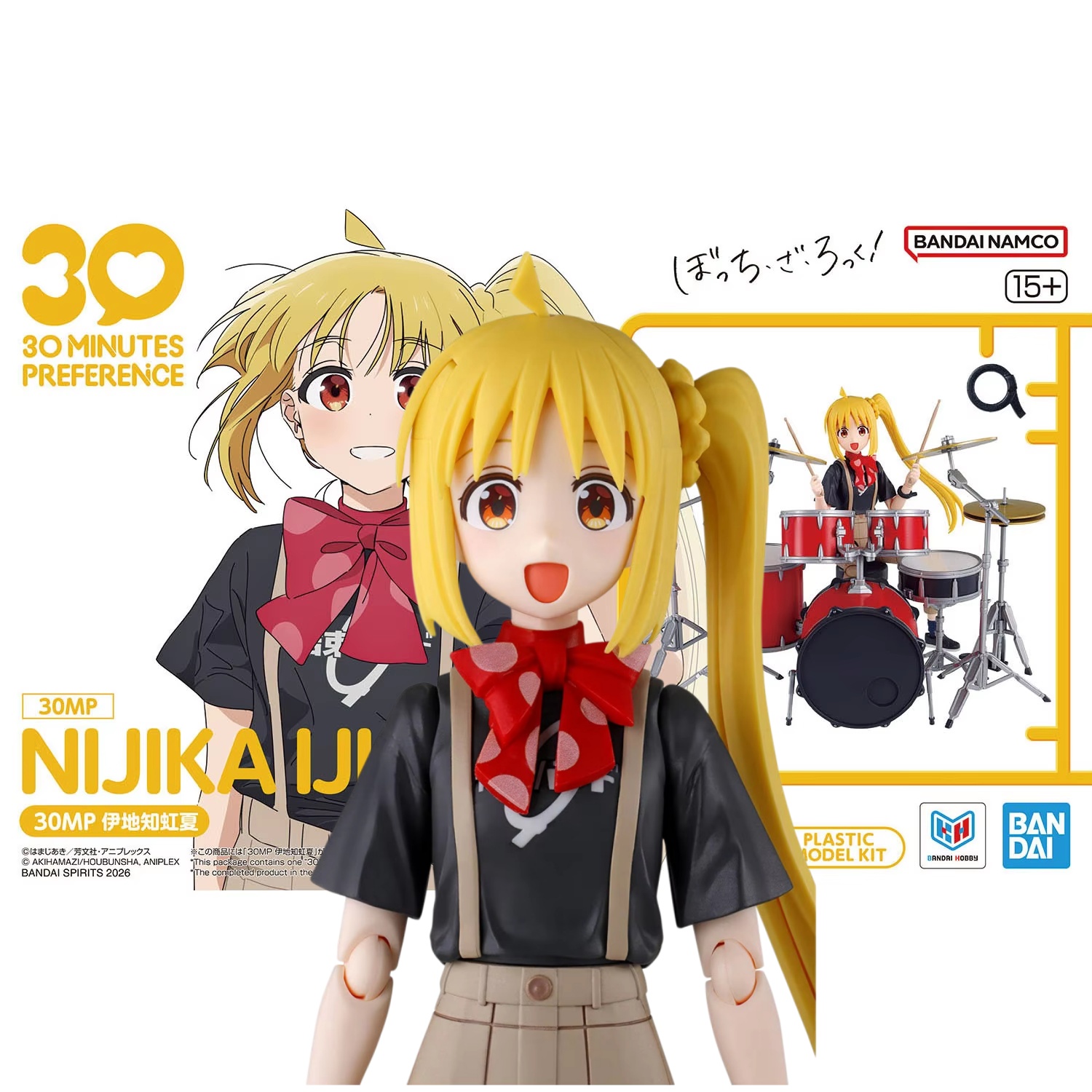 Model Kit Ryo Yamada - Bandai Spirits 30MP Ijichi Nijika Ikuyo