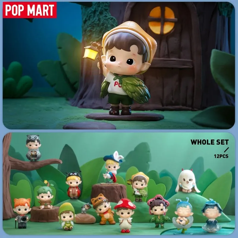 Model Kit Girl - POP MART HACIPUPU Adventures In The