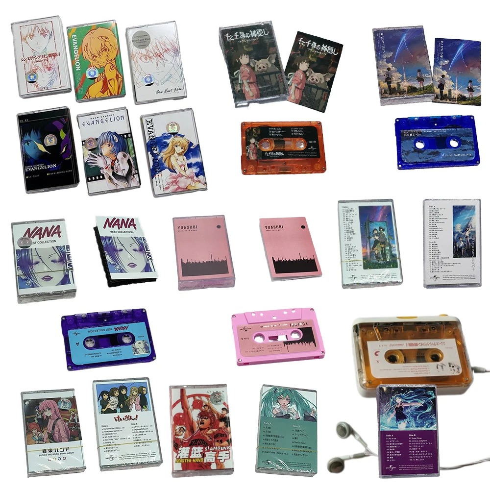 Model Kit Bocchi - Jujutsu Kaisen Cassette Tape Classic Music