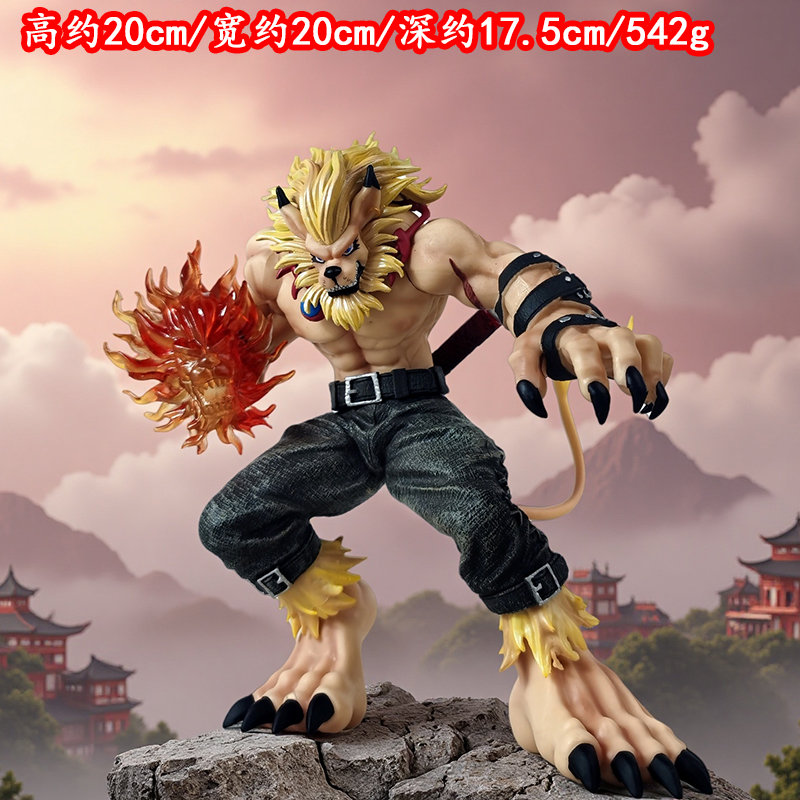 Model Kit Digimon - Premium Anime Digimon Figures Soar Leomon