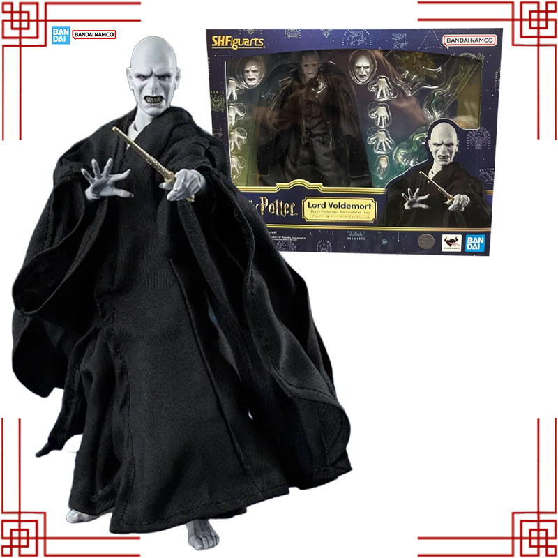 Model Kit Harry Potter - Bandai S.H.Figuarts Harry Potter The Goblet