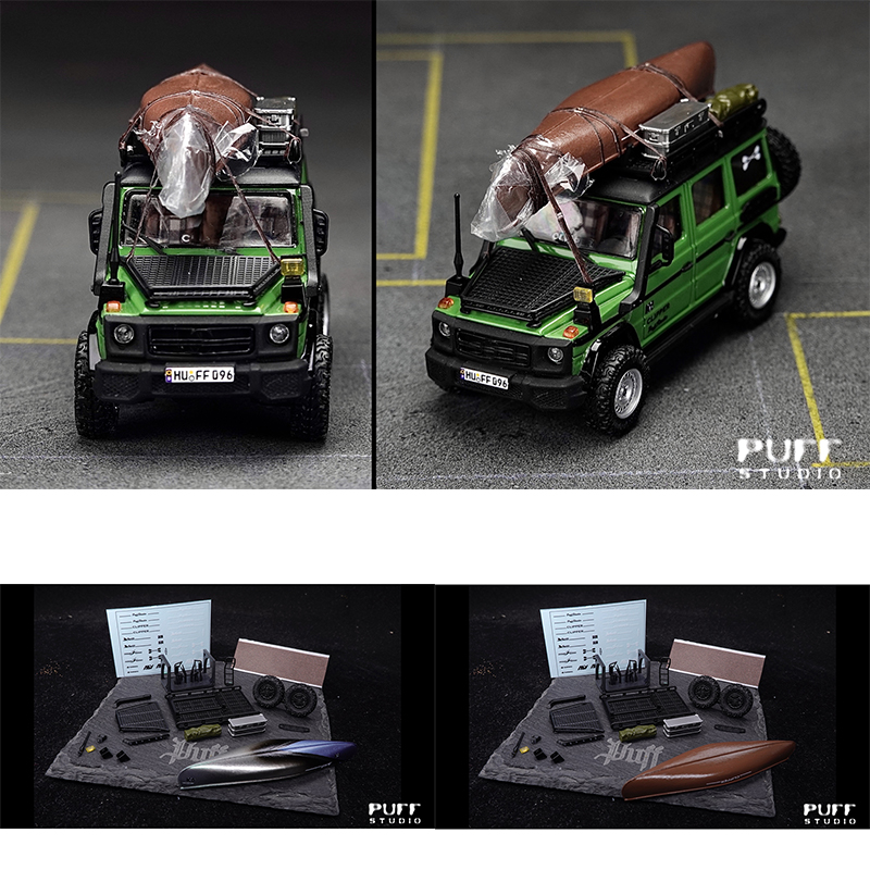 Model Kit Accessories - PuffStudio 1/64 Boat Kit Suitable for