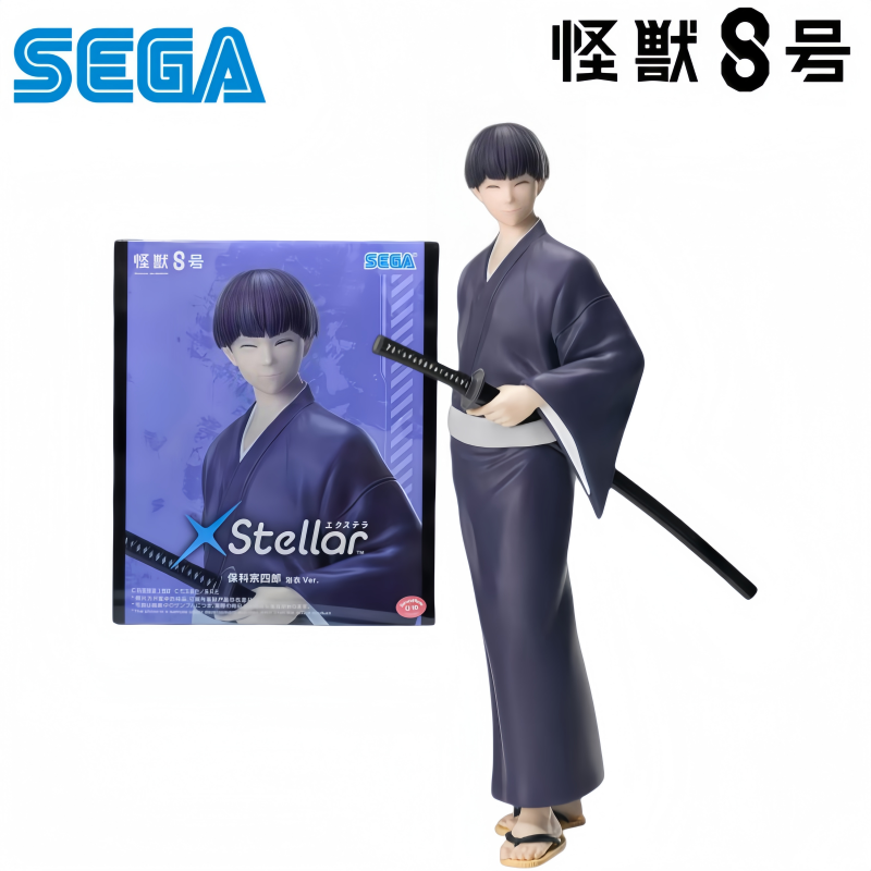 Model Kit Kaiju No 8 - Sega In Stock Original Box Garage