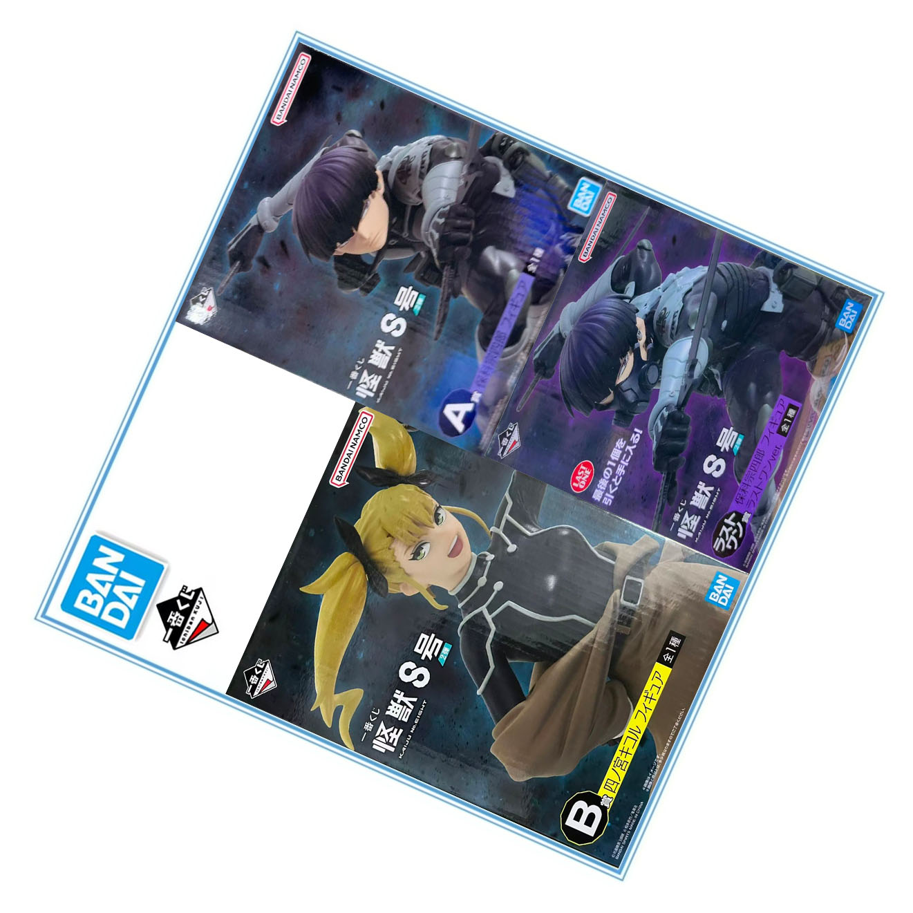 Model Kit Kaiju No 8 - BANDAI in Stock Genuine Kaiju No.