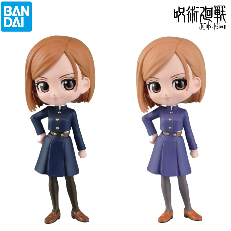 Model Kit Jujutsu Kaisen - In Stock Bandai Model Doll Brand