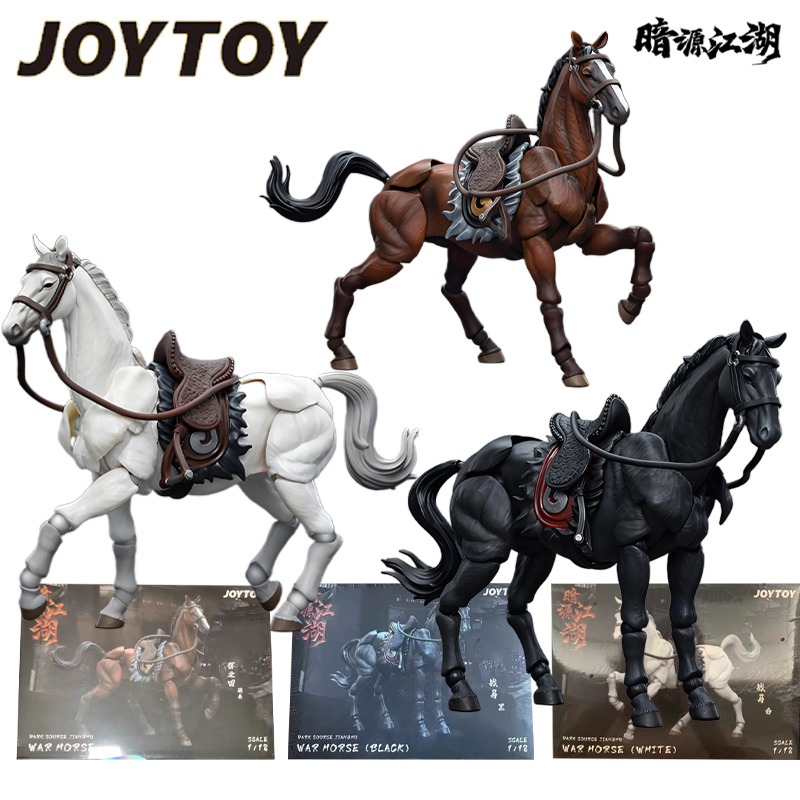 Model Kit Horse - JOYTOY Genuine Dark Source Jianghu Series