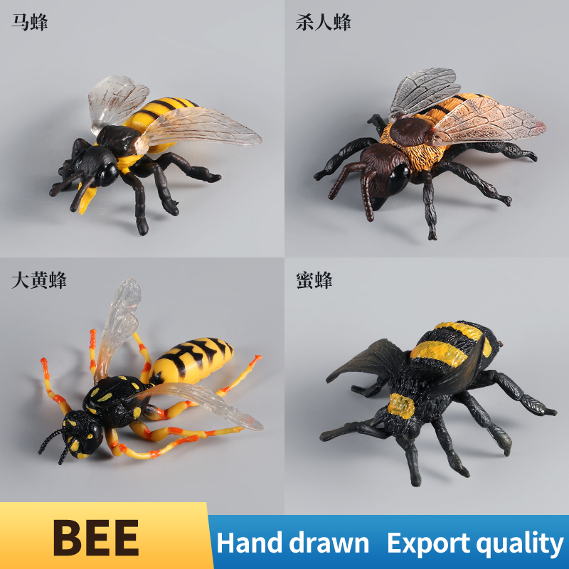 Simulation Wild Animals Model  - Model Kit Brand review and price