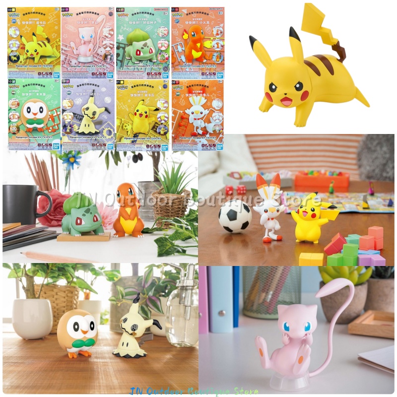 Bandai EG Quick Assembly Model - Model Kit Quick Charmander review and price
