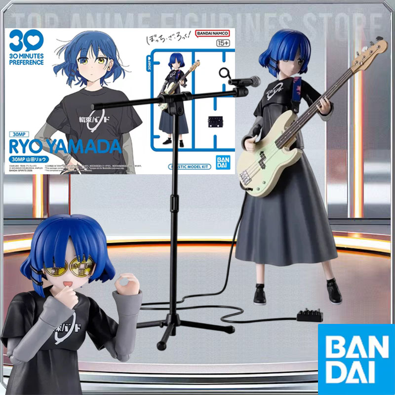 BANDAI Genuine 30MP BOCCHI THE - Model Kit Ryo Yamada review and price