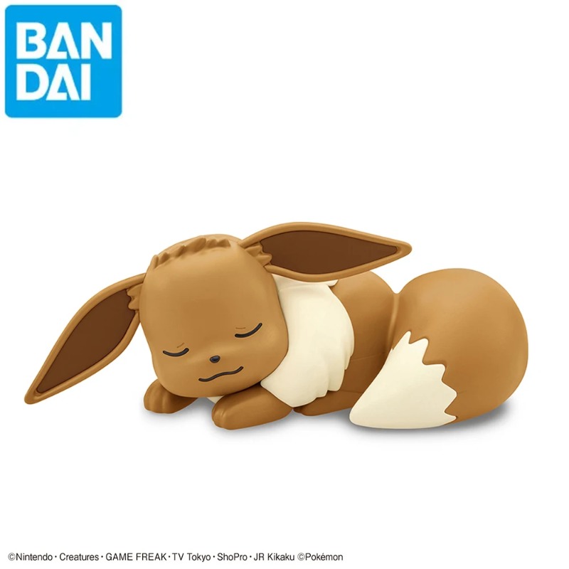 Bandai Original Pokemon Figure - Model Kit Eevee review and price
