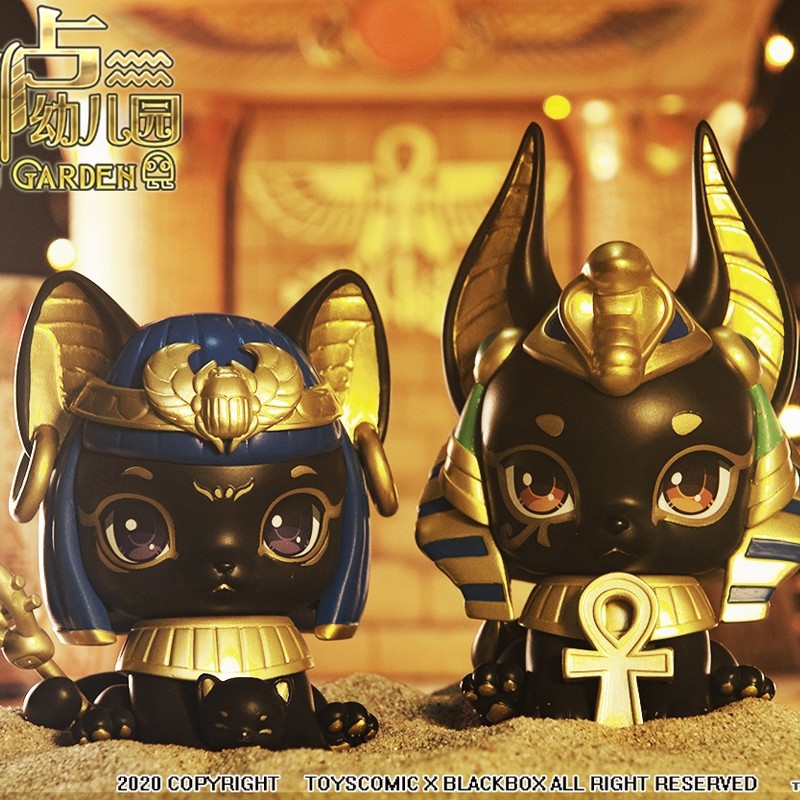 Aaru Garden Blind Box Kawaii A - Model Kit Anubis review and price