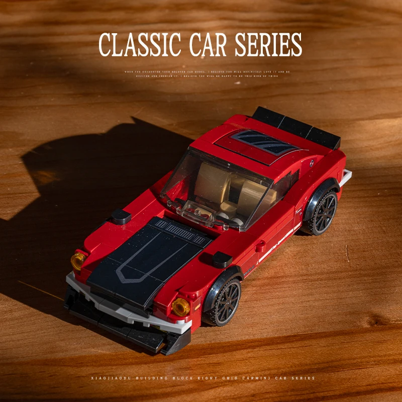 STEM Building Blocks Classic R - Model Kit Jdm review and price