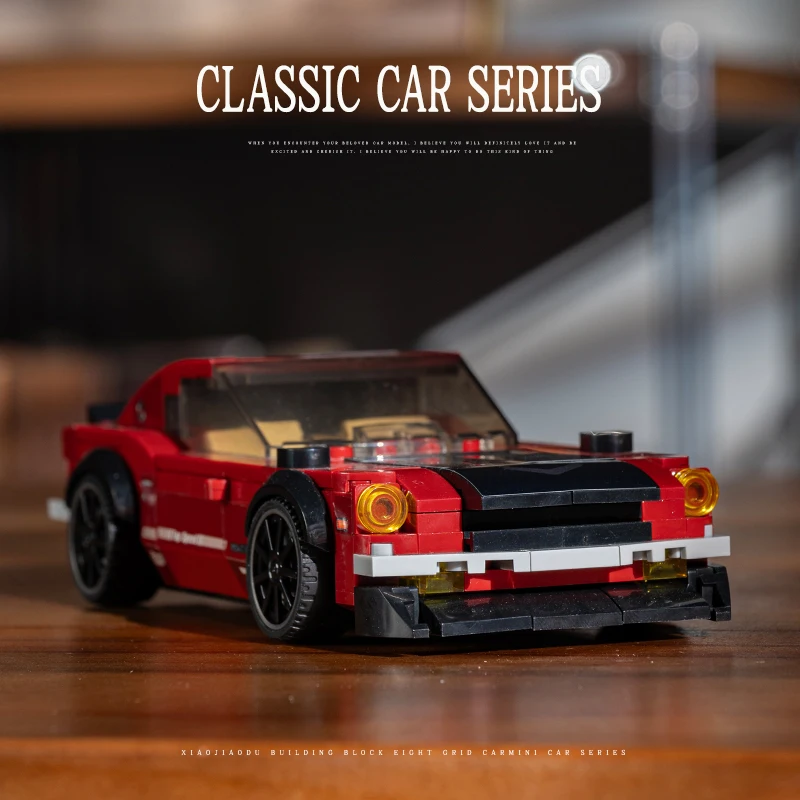 STEM Building Blocks Classic R - Model Kit Jdm review and price