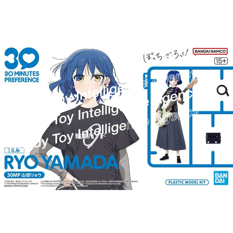 for Bandai 30MP RYO YAMADA Act - Model Kit Ryo Yamada review and price