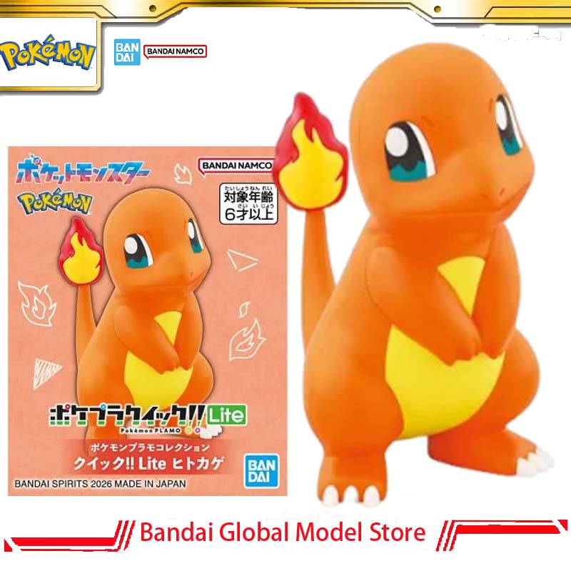 Bandai Original Pokemon Plamo  - Model Kit Quick Charmander review and price