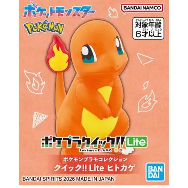 Bandai Original Pokemon Plamo  - Model Kit Quick Charmander review and price