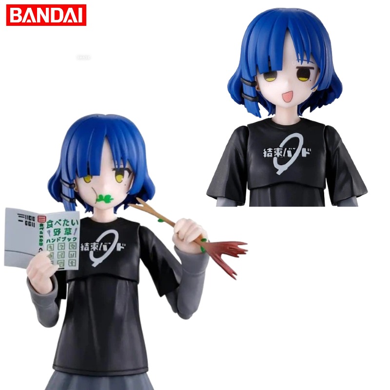 【IN STOCK】Bandai 30 Minutes Si - Model Kit Bocchi review and price