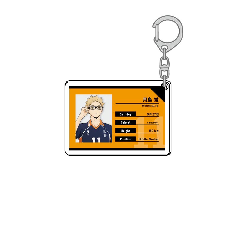 Haikyuu Acrylic Keychain Kawai - Model Kit Accessories review and price
