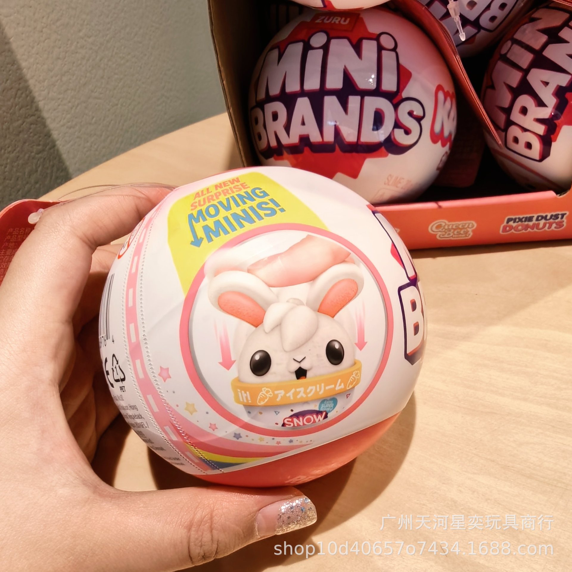 HOT Zuru Mini Brands Kawaii 5  - Model Kit Brand review and price
