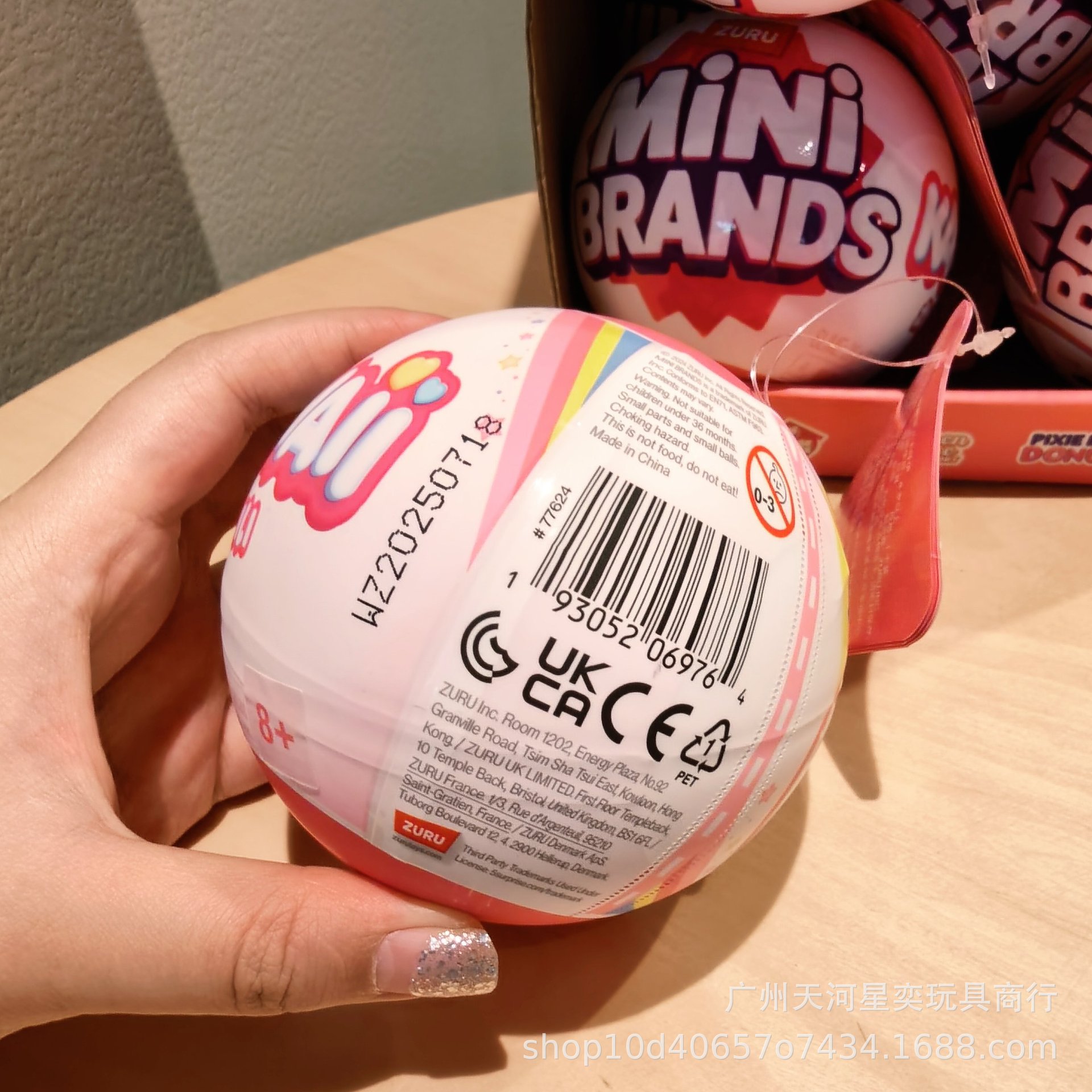 HOT Zuru Mini Brands Kawaii 5  - Model Kit Brand review and price