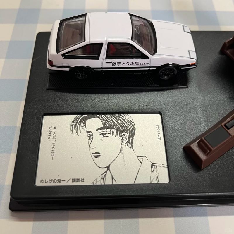 Takara Tomy Tomica Initial D T - Model Kit Ae86 review and price