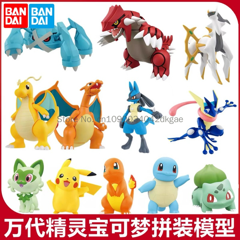 Original Bandai Pokemon Model  - Model Kit Quick Charmander review and price