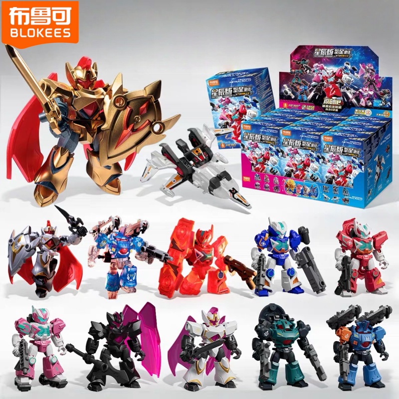 2026 New Blokees IP ASTRAL RAL - Model Kit Mecha review and price