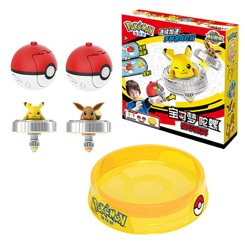 Pokemon Ball Battle Gyro Spinn - Model Kit Eevee review and price