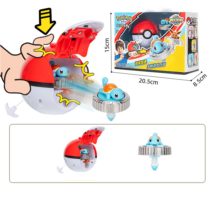 Pokemon Ball Battle Gyro Spinn - Model Kit Eevee review and price