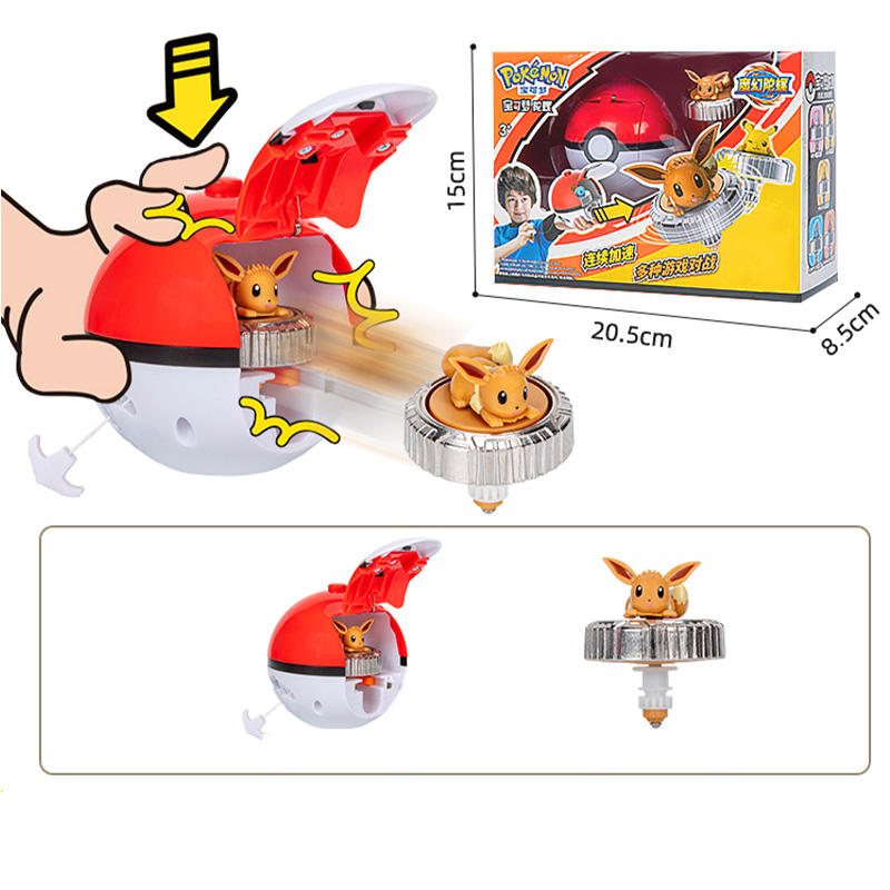 Pokemon Ball Battle Gyro Spinn - Model Kit Eevee review and price