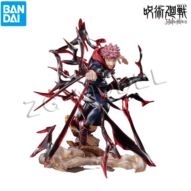 Bandai Model Doll Brand New Bo - Model Kit Jujutsu Kaisen review and price