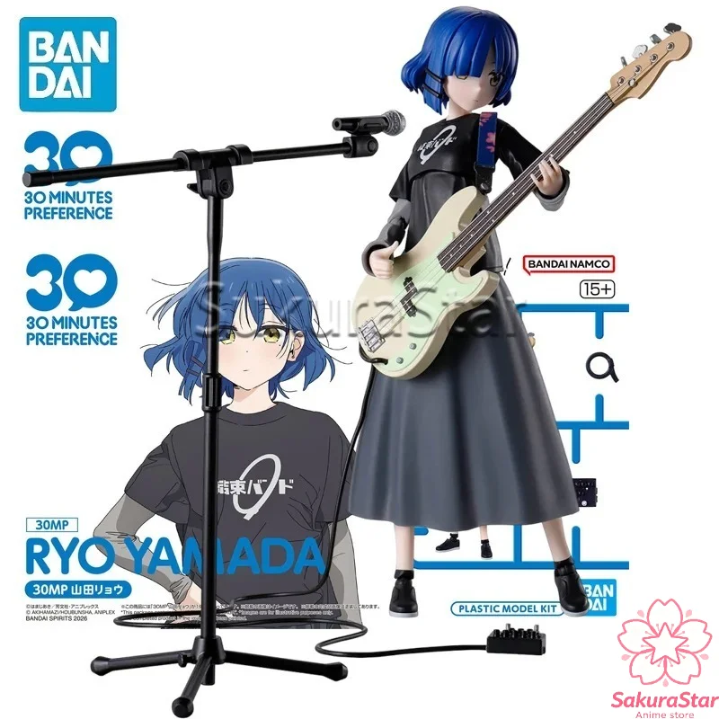 【In stock】Bandai 30MP Bocchi T - Model Kit Ryo Yamada review and price