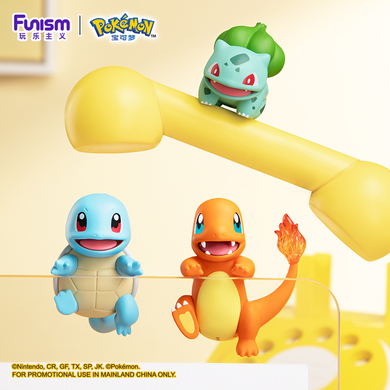 Pokemon Anime Action Figures A - Model Kit Eevee review and price