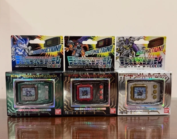 Bandai Pb Limited Digimon Pend - Model Kit Digimon review and price