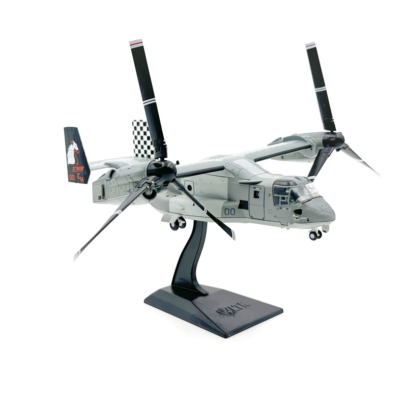 1:72 Scale MV-22B Transport He - Model Kit Helicopter review and price