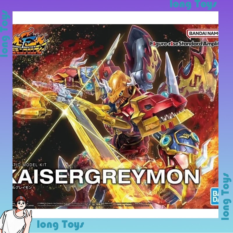 In Stock Genuine Bandai Digimo - Model Kit Digimon review and price