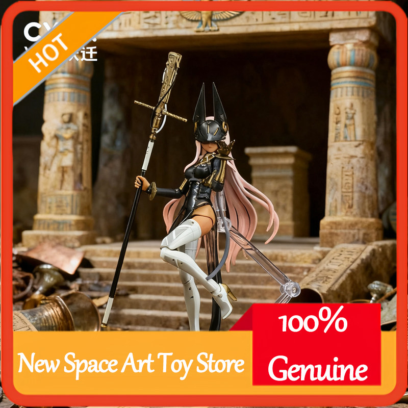 Articulated Bishoujo Anubis 57 - Model Kit Anubis review and price
