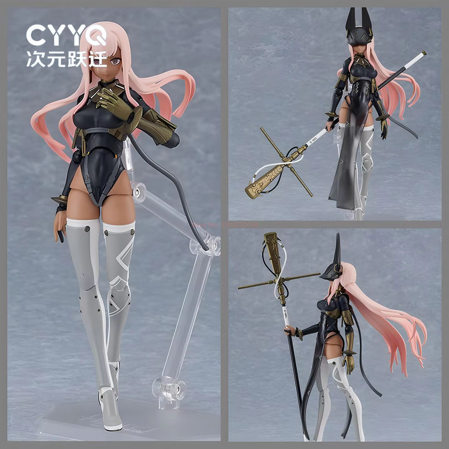 Articulated Bishoujo Anubis 57 - Model Kit Anubis review and price