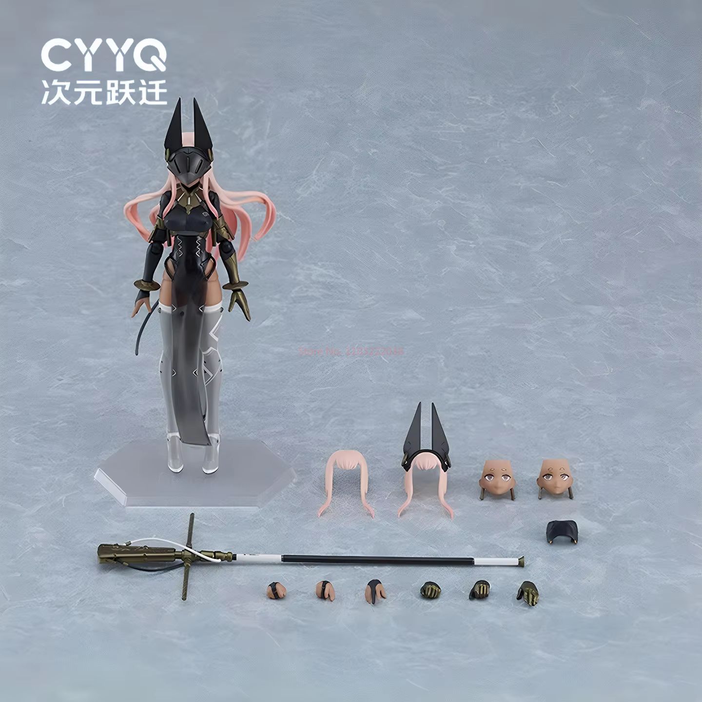 Articulated Bishoujo Anubis 57 - Model Kit Anubis review and price