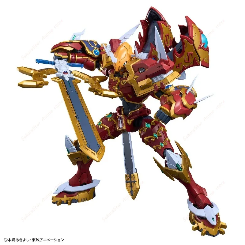 【In stock】Bandai Figure-rise S - Model Kit Digimon review and price