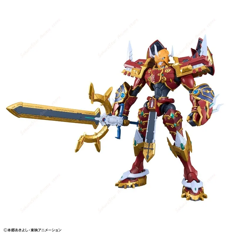 【In stock】Bandai Figure-rise S - Model Kit Digimon review and price