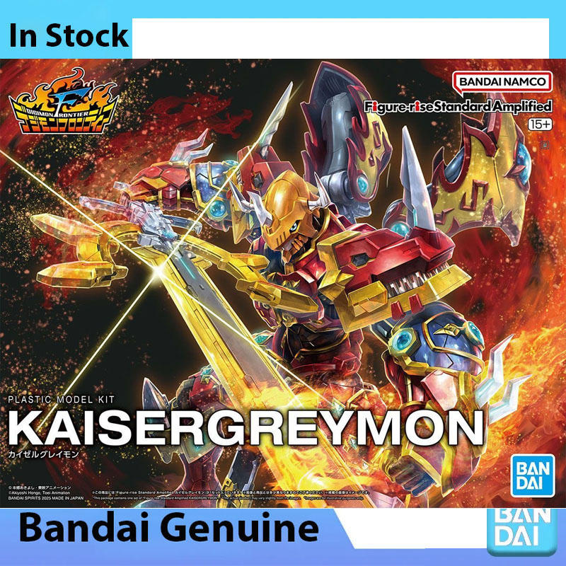 Bandai 100% Genuine Digimon Fr - Model Kit Digimon review and price