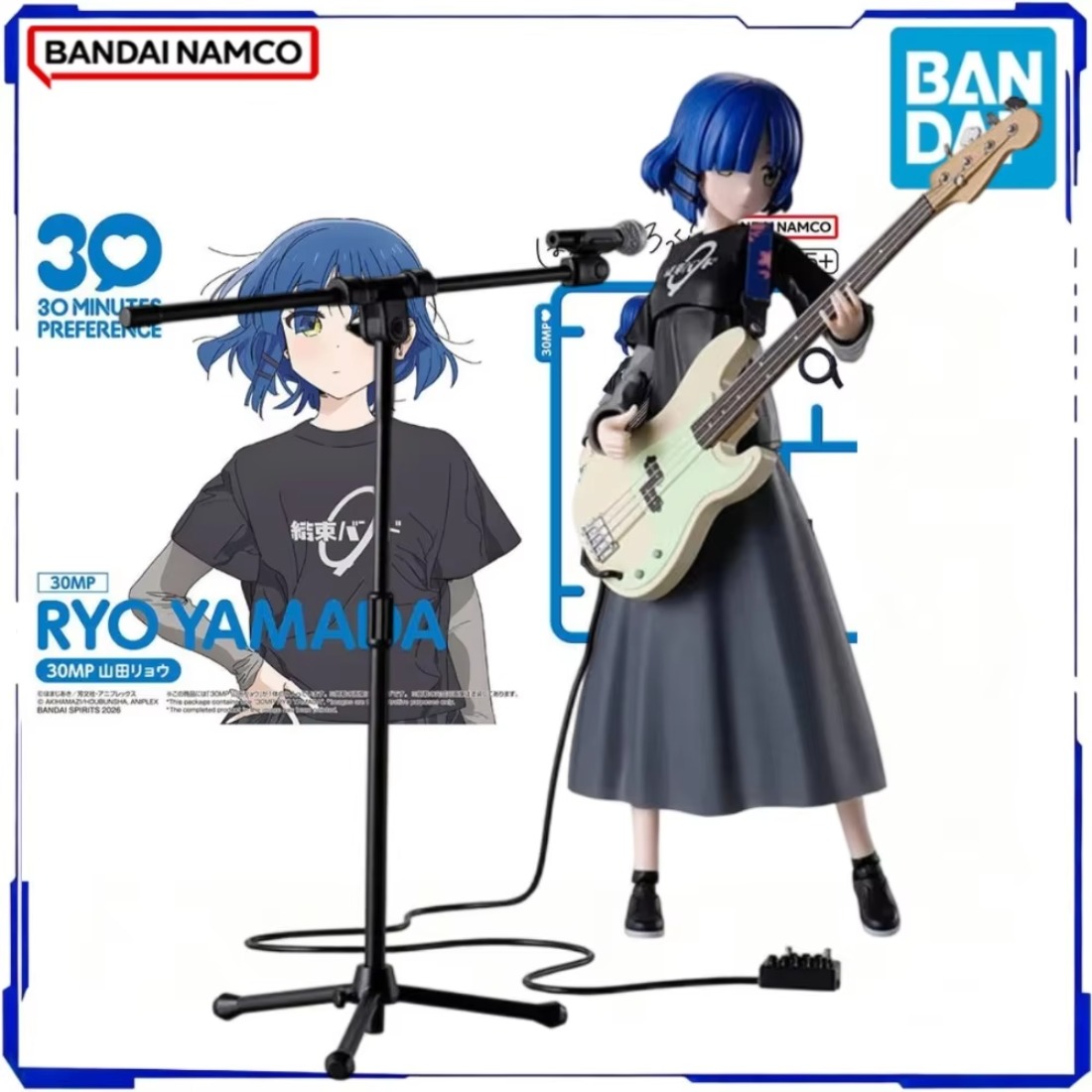 BANDAI Oficial Genuine in Stoc - Model Kit Ryo Yamada review and price