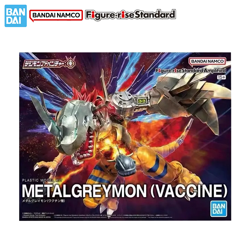 Bandai Original Genuine Figure - Model Kit Digimon review and price