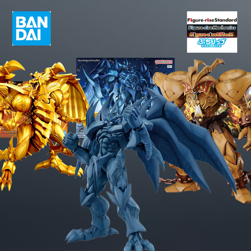 Bandai MODEL KIT FRS Duel Mons - Model Kit Anubis review and price