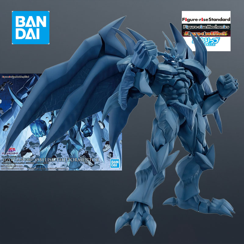 Bandai MODEL KIT FRS Duel Mons - Model Kit Anubis review and price