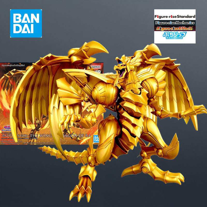 Bandai MODEL KIT FRS Duel Mons - Model Kit Anubis review and price