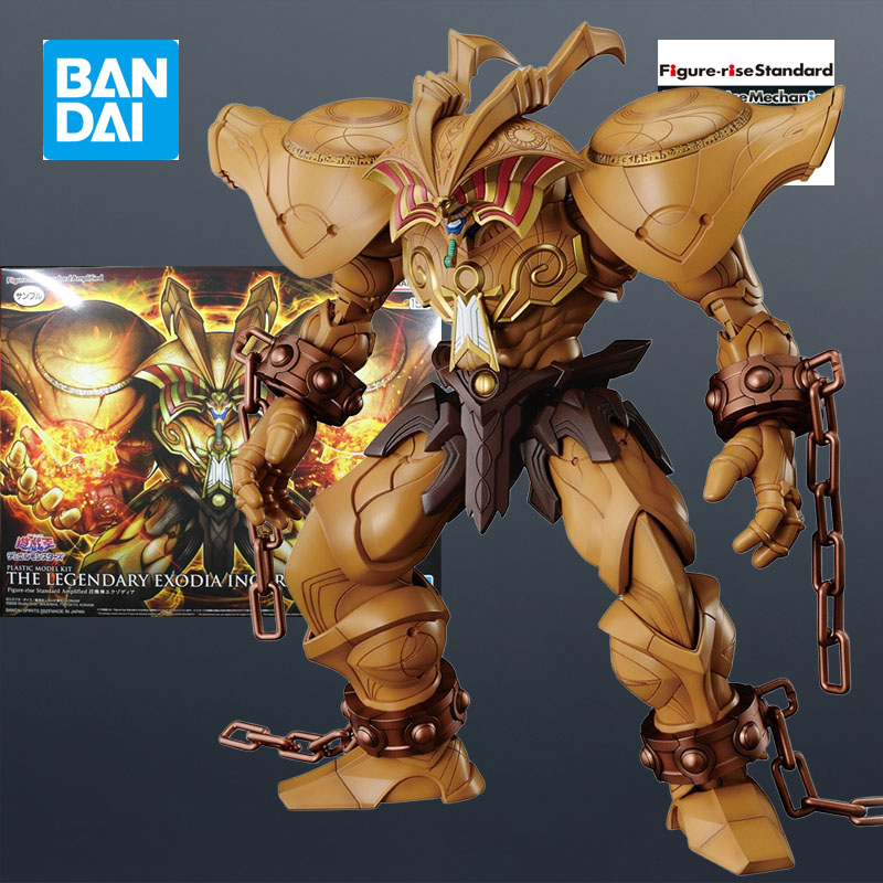 Bandai MODEL KIT FRS Duel Mons - Model Kit Anubis review and price