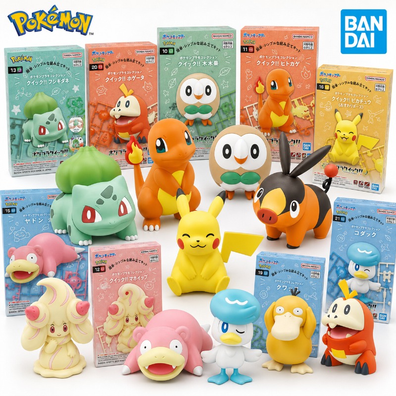 Bandai Pokemon Plamo Collectio - Model Kit Quick Charmander review and price