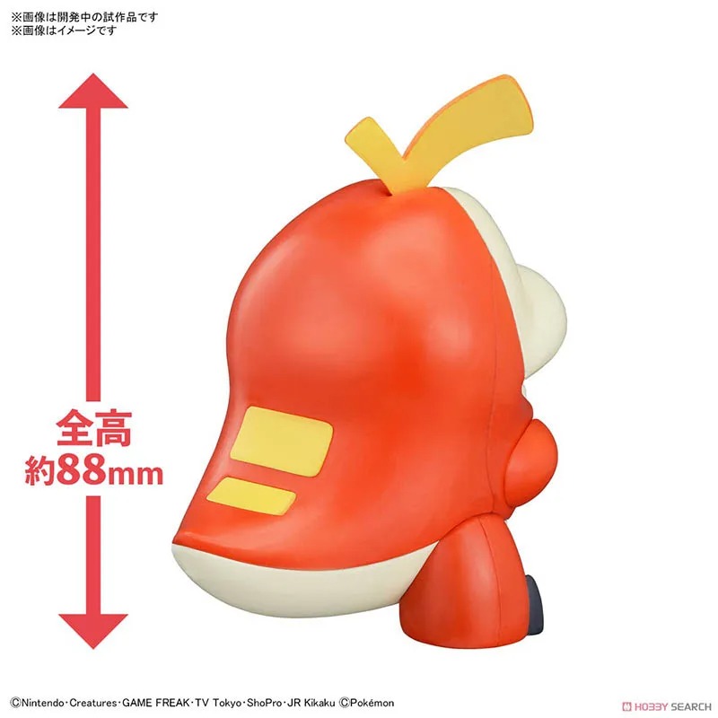 Bandai Pokemon Plamo Collectio - Model Kit Quick Charmander review and price